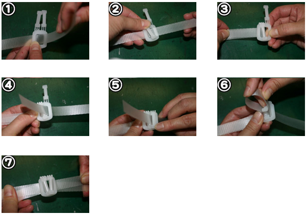 PPバンドのとめ方