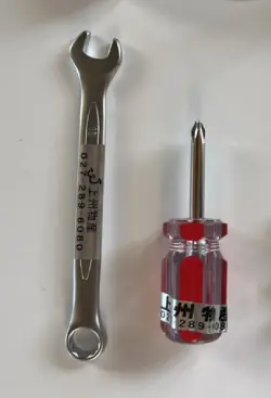 スパナとドライバー